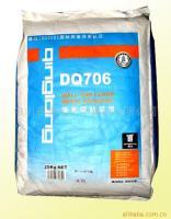 供應(yīng)廣東廣州防水材料青龍DQ705 彩色防水防霉填縫劑_建筑建材_世界工廠網(wǎng)中國(guó)產(chǎn)品信息庫(kù)
