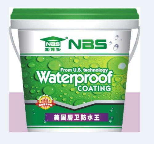 平頂山防水工程 專(zhuān)業(yè)防水材料生產(chǎn)廠家