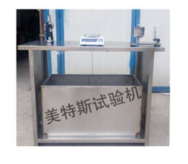 防水材料吸水率測(cè)定儀批發(fā)新動(dòng)態(tài) 天津市美特斯試驗(yàn)機(jī)廠推出ZSY-38型產(chǎn)品